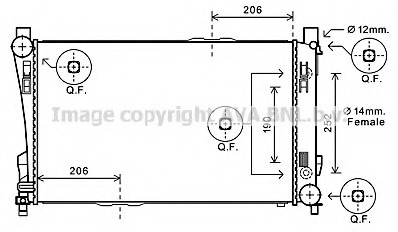 Radiator, racire motor MS2589 PRASCO - Radiator apa/piese