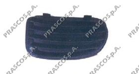 Grila ventilatie, bara protectie OP0542124 PRASCO - Bara fata | piese (bara,grila,ramforsare,spoiler,deflector) Grila ventilatie, bara protectie OP0542124 PRASCO - Bara fata | piese (bara,grila,ramforsare,spoiler,deflector)