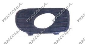 Grila ventilatie, bara protectie OP0542133 PRASCO - Bara fata | piese (bara,grila,ramforsare,spoiler,deflector) Grila ventilatie, bara protectie OP0542133 PRASCO - Bara fata | piese (bara,grila,ramforsare,spoiler,deflector)