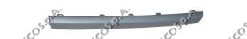 Acoperire, bara protectie VV0421245 PRASCO - Bara fata | piese (bara,grila,ramforsare,spoiler,deflector) Acoperire, bara protectie VV0421245 PRASCO - Bara fata | piese (bara,grila,ramforsare,spoiler,deflector)