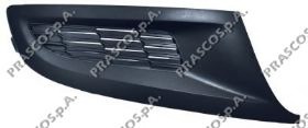 Grila ventilatie, bara protectie VW0232123 PRASCO - Bara fata | piese (bara,grila,ramforsare,spoiler,deflector) Grila ventilatie, bara protectie VW0232123 PRASCO - Bara fata | piese (bara,grila,ramforsare,spoiler,deflector)