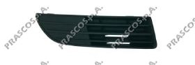 Grila ventilatie, bara protectie VW0542123 PRASCO - Bara fata | piese (bara,grila,ramforsare,spoiler,deflector) Grila ventilatie, bara protectie VW0542123 PRASCO - Bara fata | piese (bara,grila,ramforsare,spoiler,deflector)
