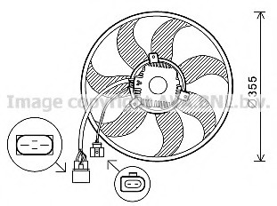 Ventilator, radiator VW7534 PRASCO - Gmv (electroventilator ) Ventilator, radiator VW7534 PRASCO - Gmv (electroventilator )