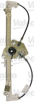 Mecanism actionare geam 850820 VALEO - Geamuri actionate electric Mecanism actionare geam 850820 VALEO - Geamuri actionate electric