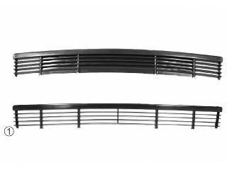 Grila ventilatie, bara protectie 0640590 VAN WEZEL - Bara fata | piese (bara,grila,ramforsare,spoiler,deflector) Grila ventilatie, bara protectie 0640590 VAN WEZEL - Bara fata | piese (bara,grila,ramforsare,spoiler,deflector)