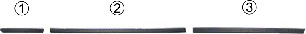 Elemente decorative/protectie, portiera 0646425 VAN WEZEL - Elemente/piese montaj Elemente decorative/protectie, portiera 0646425 VAN WEZEL - Elemente/piese montaj