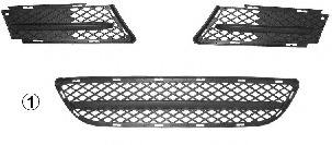 Grila ventilatie, bara protectie 0657591 VAN WEZEL - Bara fata | piese (bara,grila,ramforsare,spoiler,deflector) Grila ventilatie, bara protectie 0657591 VAN WEZEL - Bara fata | piese (bara,grila,ramforsare,spoiler,deflector)