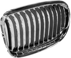 Grila radiator 0667516 VAN WEZEL - Elemente/piese montaj Grila radiator 0667516 VAN WEZEL - Elemente/piese montaj
