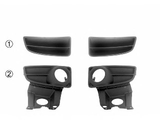 Grila ventilatie, bara protectie 1709591 VAN WEZEL - Partea frontala/grila radiator