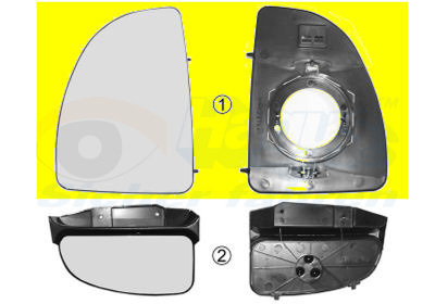 Sticla oglinda, oglinda retrovizoare exterioara 1747831 VAN WEZEL - Geamuri/oglinzi Sticla oglinda, oglinda retrovizoare exterioara 1747831 VAN WEZEL - Geamuri/oglinzi
