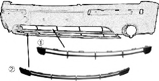 Grila ventilatie, bara protectie 1828590 VAN WEZEL - Partea frontala/grila radiator