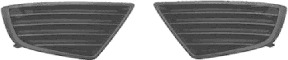 Grila ventilatie, bara protectie 1829592 VAN WEZEL - Bara fata | piese (bara,grila,ramforsare,spoiler,deflector) Grila ventilatie, bara protectie 1829592 VAN WEZEL - Bara fata | piese (bara,grila,ramforsare,spoiler,deflector)