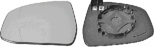 Sticla oglinda, oglinda retrovizoare exterioara 1866837 VAN WEZEL - Oglinzi Sticla oglinda, oglinda retrovizoare exterioara 1866837 VAN WEZEL - Oglinzi
