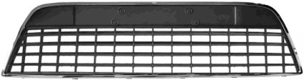 Grila ventilatie, bara protectie 1881599 VAN WEZEL - Bara fata | piese (bara,grila,ramforsare,spoiler,deflector) Grila ventilatie, bara protectie 1881599 VAN WEZEL - Bara fata | piese (bara,grila,ramforsare,spoiler,deflector)