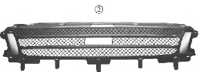 Grila radiator 2815513 VAN WEZEL - Partea frontala/grila radiator