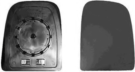 Sticla oglinda, oglinda retrovizoare exterioara 2815868 VAN WEZEL - Elemente de caroserie Sticla oglinda, oglinda retrovizoare exterioara 2815868 VAN WEZEL - Elemente de caroserie
