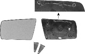 Sticla oglinda, oglinda retrovizoare exterioara 3030833 VAN WEZEL - Oglinzi Sticla oglinda, oglinda retrovizoare exterioara 3030833 VAN WEZEL - Oglinzi