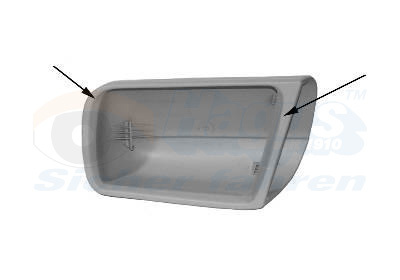 Acoperire oglinda exterioara 3031841 VAN WEZEL - Caroserie1 Acoperire oglinda exterioara 3031841 VAN WEZEL - Caroserie1