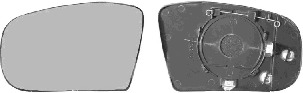 Sticla oglinda, oglinda retrovizoare exterioara 3036835 VAN WEZEL - Oglinzi Sticla oglinda, oglinda retrovizoare exterioara 3036835 VAN WEZEL - Oglinzi