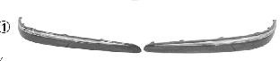 Acoperire, bara protectie 3041483 VAN WEZEL - Bara fata | piese (bara,grila,ramforsare,spoiler,deflector) Acoperire, bara protectie 3041483 VAN WEZEL - Bara fata | piese (bara,grila,ramforsare,spoiler,deflector)