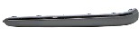 Acoperire, bara protectie 3041552 VAN WEZEL - Bara fata | piese (bara,grila,ramforsare,spoiler,deflector) Acoperire, bara protectie 3041552 VAN WEZEL - Bara fata | piese (bara,grila,ramforsare,spoiler,deflector)