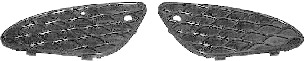Grila ventilatie, bara protectie 3041592 VAN WEZEL - Bara fata | piese (bara,grila,ramforsare,spoiler,deflector) Grila ventilatie, bara protectie 3041592 VAN WEZEL - Bara fata | piese (bara,grila,ramforsare,spoiler,deflector)