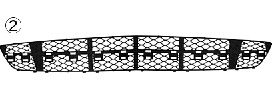 Grila ventilatie, bara protectie 3041599 VAN WEZEL - Bara fata | piese (bara,grila,ramforsare,spoiler,deflector) Grila ventilatie, bara protectie 3041599 VAN WEZEL - Bara fata | piese (bara,grila,ramforsare,spoiler,deflector)