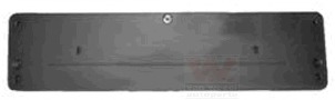 Acoperire, bara protectie 3043580 VAN WEZEL - Bara fata | piese (bara,grila,ramforsare,spoiler,deflector) Acoperire, bara protectie 3043580 VAN WEZEL - Bara fata | piese (bara,grila,ramforsare,spoiler,deflector)