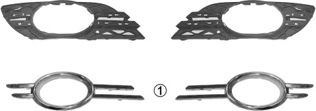 Acoperire, bara protectie 3043598 VAN WEZEL - Bara fata | piese (bara,grila,ramforsare,spoiler,deflector) Acoperire, bara protectie 3043598 VAN WEZEL - Bara fata | piese (bara,grila,ramforsare,spoiler,deflector)
