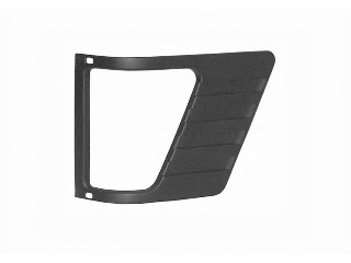 Grila radiator 3070512 VAN WEZEL - Partea frontala/grila radiator