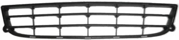 Grila ventilatie, bara protectie 3702590 VAN WEZEL - Bara fata | piese (bara,grila,ramforsare,spoiler,deflector) Grila ventilatie, bara protectie 3702590 VAN WEZEL - Bara fata | piese (bara,grila,ramforsare,spoiler,deflector)