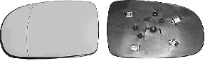 Sticla oglinda, oglinda retrovizoare exterioara 3777838 VAN WEZEL - Elemente de caroserie Sticla oglinda, oglinda retrovizoare exterioara 3777838 VAN WEZEL - Elemente de caroserie