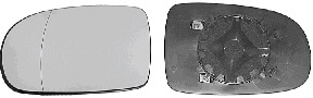 Sticla oglinda, oglinda retrovizoare exterioara 3777862 VAN WEZEL - Elemente de caroserie Sticla oglinda, oglinda retrovizoare exterioara 3777862 VAN WEZEL - Elemente de caroserie