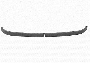 Acoperire, bara protectie 4018580 VAN WEZEL - Bara fata | piese (bara,grila,ramforsare,spoiler,deflector) Acoperire, bara protectie 4018580 VAN WEZEL - Bara fata | piese (bara,grila,ramforsare,spoiler,deflector)