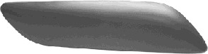 Acoperire, bara protectie 4029582 VAN WEZEL - Bara fata | piese (bara,grila,ramforsare,spoiler,deflector) Acoperire, bara protectie 4029582 VAN WEZEL - Bara fata | piese (bara,grila,ramforsare,spoiler,deflector)