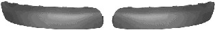 Acoperire, bara protectie 4040552 VAN WEZEL - Bara spate | piese Acoperire, bara protectie 4040552 VAN WEZEL - Bara spate | piese