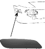 Acoperire, bara protectie 4041584 VAN WEZEL - Bara fata | piese (bara,grila,ramforsare,spoiler,deflector) Acoperire, bara protectie 4041584 VAN WEZEL - Bara fata | piese (bara,grila,ramforsare,spoiler,deflector)
