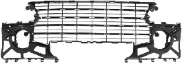 Grila ventilatie, bara protectie 4041590 VAN WEZEL - Bara fata | piese (bara,grila,ramforsare,spoiler,deflector) Grila ventilatie, bara protectie 4041590 VAN WEZEL - Bara fata | piese (bara,grila,ramforsare,spoiler,deflector)