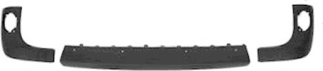 Acoperire, bara protectie 4312550 VAN WEZEL - Bara fata | piese (bara,grila,ramforsare,spoiler,deflector) Acoperire, bara protectie 4312550 VAN WEZEL - Bara fata | piese (bara,grila,ramforsare,spoiler,deflector)