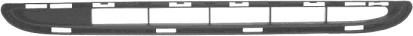 Grila radiator 4333510 VAN WEZEL - Caroserie1