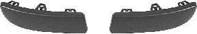 Acoperire, bara protectie 4366554 VAN WEZEL - Bara fata | piese (bara,grila,ramforsare,spoiler,deflector) Acoperire, bara protectie 4366554 VAN WEZEL - Bara fata | piese (bara,grila,ramforsare,spoiler,deflector)