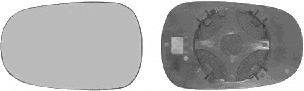 Sticla oglinda, oglinda retrovizoare exterioara 4366831 VAN WEZEL - Geamuri/oglinzi Sticla oglinda, oglinda retrovizoare exterioara 4366831 VAN WEZEL - Geamuri/oglinzi