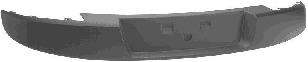 Acoperire, bara protectie 4375550 VAN WEZEL - Bara fata | piese (bara,grila,ramforsare,spoiler,deflector) Acoperire, bara protectie 4375550 VAN WEZEL - Bara fata | piese (bara,grila,ramforsare,spoiler,deflector)