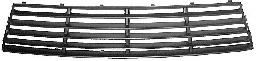 Grila ventilatie, bara protectie 4917590 VAN WEZEL - Partea frontala/grila radiator
