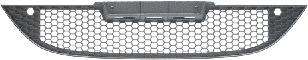 Grila ventilatie, bara protectie 4939590 VAN WEZEL - Bara fata | piese (bara,grila,ramforsare,spoiler,deflector) Grila ventilatie, bara protectie 4939590 VAN WEZEL - Bara fata | piese (bara,grila,ramforsare,spoiler,deflector)