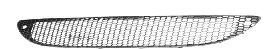 Grila ventilatie, bara protectie 4941590 VAN WEZEL - Bara fata | piese (bara,grila,ramforsare,spoiler,deflector) Grila ventilatie, bara protectie 4941590 VAN WEZEL - Bara fata | piese (bara,grila,ramforsare,spoiler,deflector)