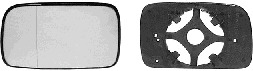 Sticla oglinda, oglinda retrovizoare exterioara 5824831 VAN WEZEL - Oglinzi Sticla oglinda, oglinda retrovizoare exterioara 5824831 VAN WEZEL - Oglinzi