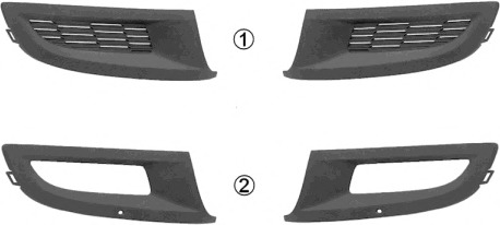 Grila ventilatie, bara protectie 5829593 VAN WEZEL - Bara fata | piese (bara,grila,ramforsare,spoiler,deflector) Grila ventilatie, bara protectie 5829593 VAN WEZEL - Bara fata | piese (bara,grila,ramforsare,spoiler,deflector)
