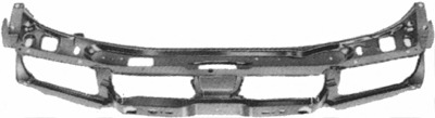 Acoperire fata 5834668 VAN WEZEL - Elemente/piese montaj Acoperire fata 5834668 VAN WEZEL - Elemente/piese montaj