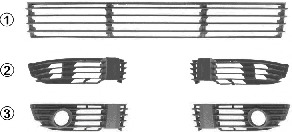 Grila ventilatie, bara protectie 5837590 VAN WEZEL - Partea frontala/grila radiator